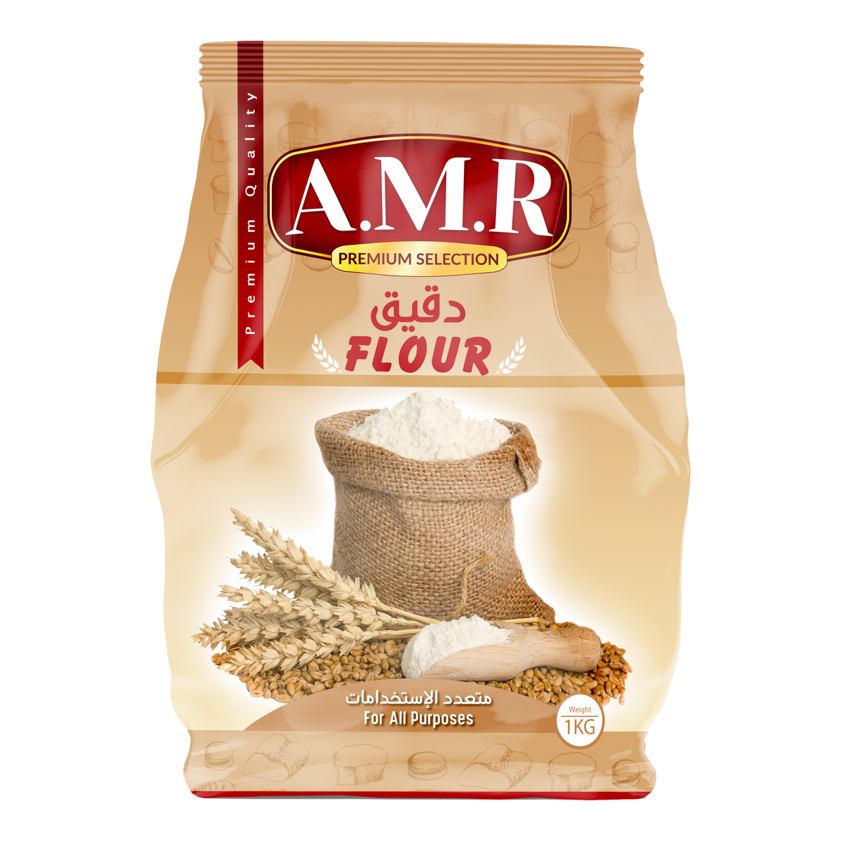 A.M.R دقيق متعدد الاستخدامات، 1 كجم