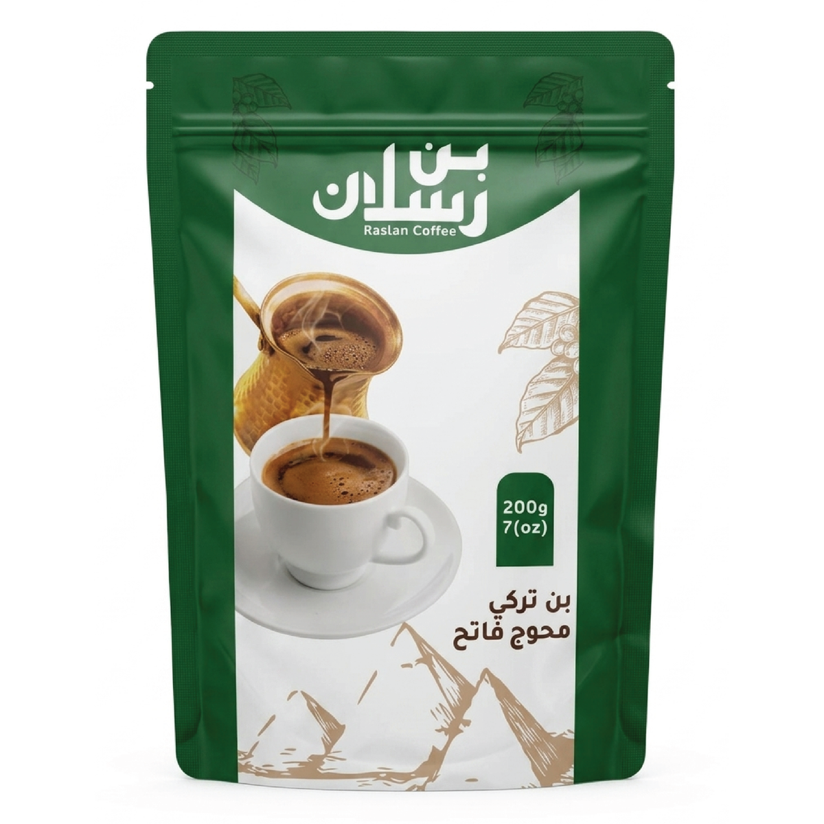 Raslan Coffee (محوج فاتح)