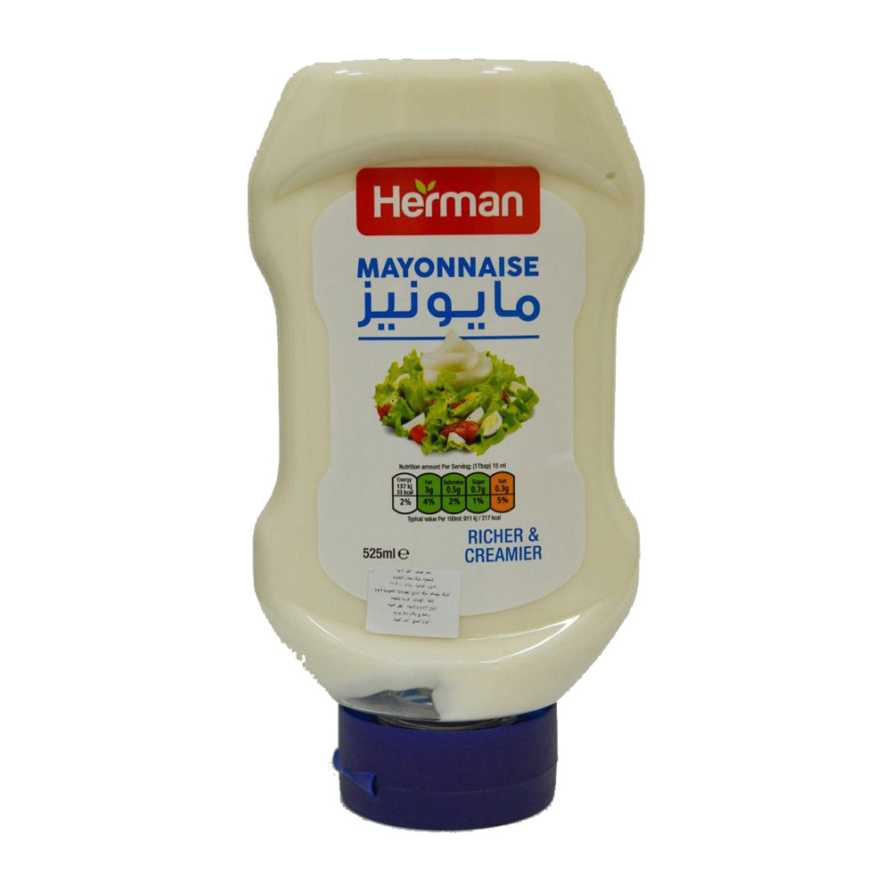 هيرمان مايونيز 525مل