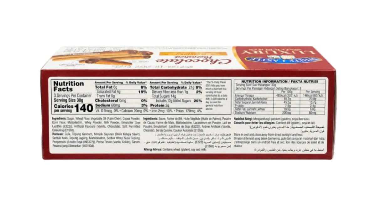 White Castle Wafer 90g cartoon