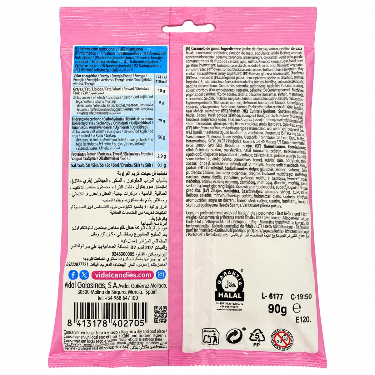 Vidal Strawberry & cream Drops 90g
