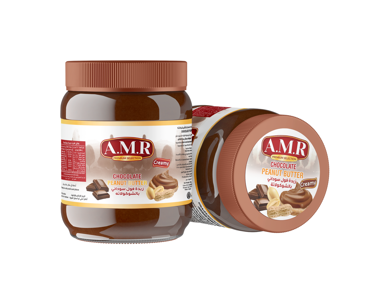 AMR Creamy peanut butter with chocolate 300g