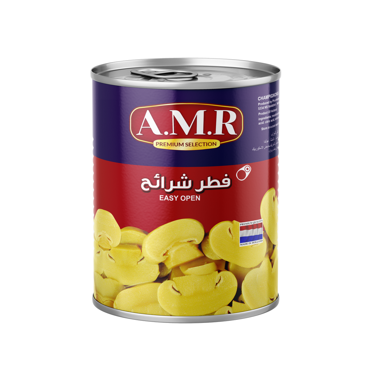 CANNED FOOD
