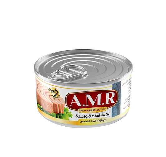 AMR Tuna one piece 185g