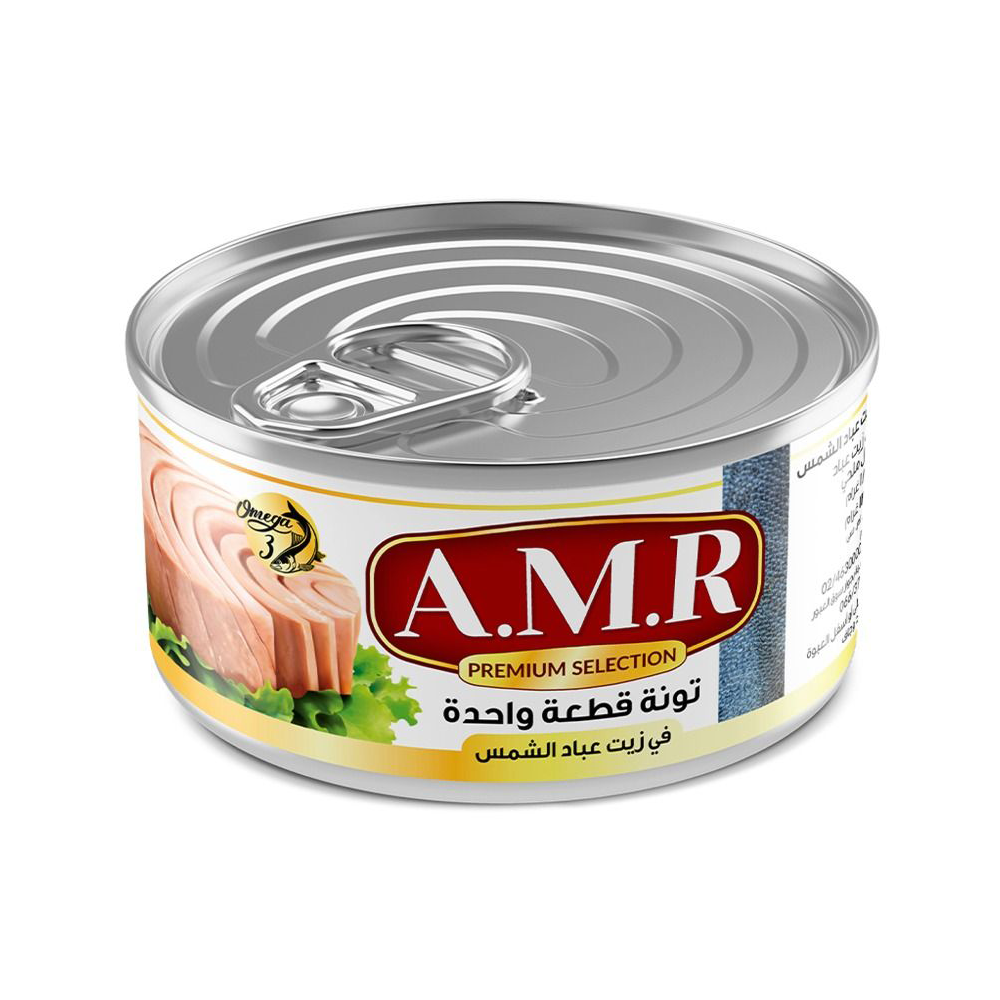 A.M.R تونة قطعة واحدة 185 غرام