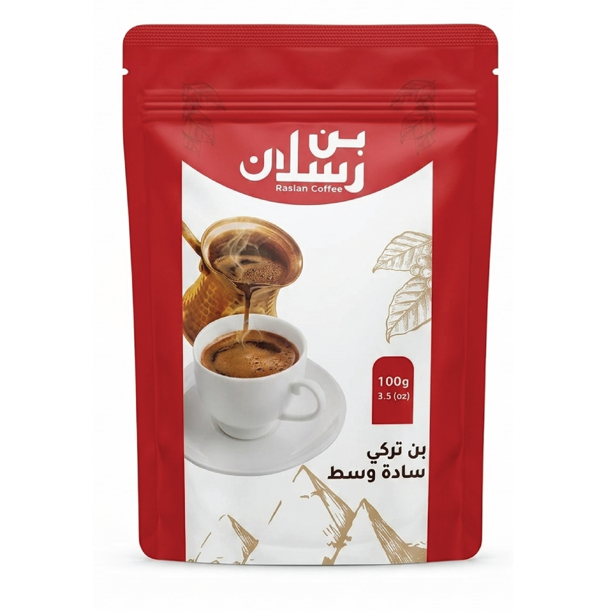 Raslan Coffee (ساده وسط)
