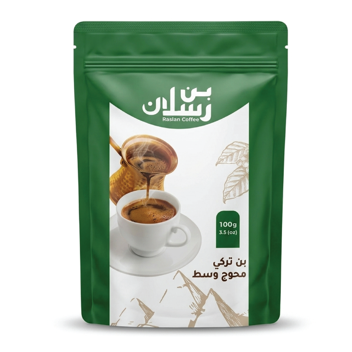 Raslan Coffee (محوج وسط)