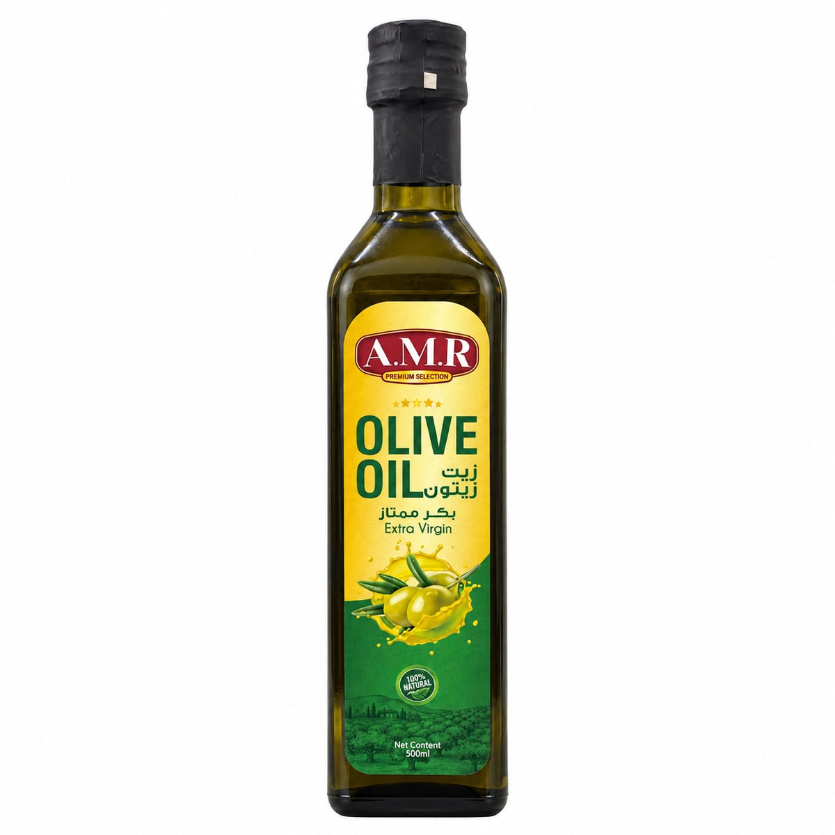 AMR Olive Oil Extra Virgin