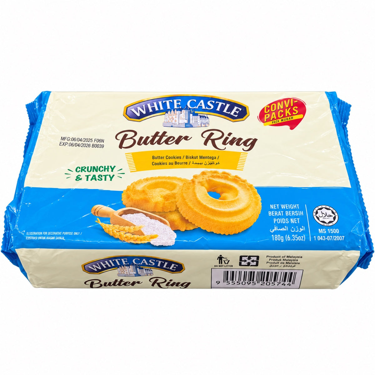 White Castle Wafer 180g