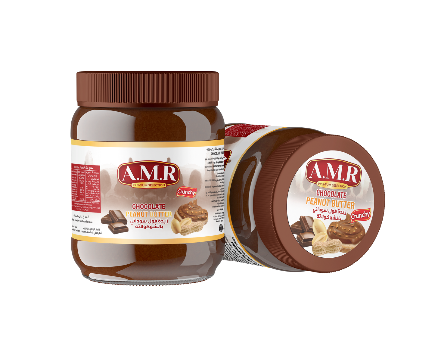 AMR Crunch peanut butter with chocolate 300g