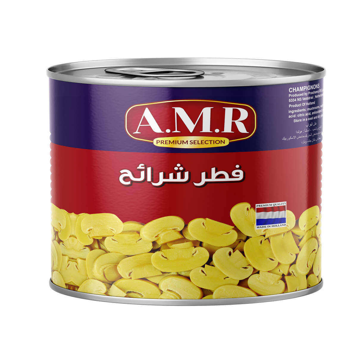 A.M.R شرائح فطر 400 غرام