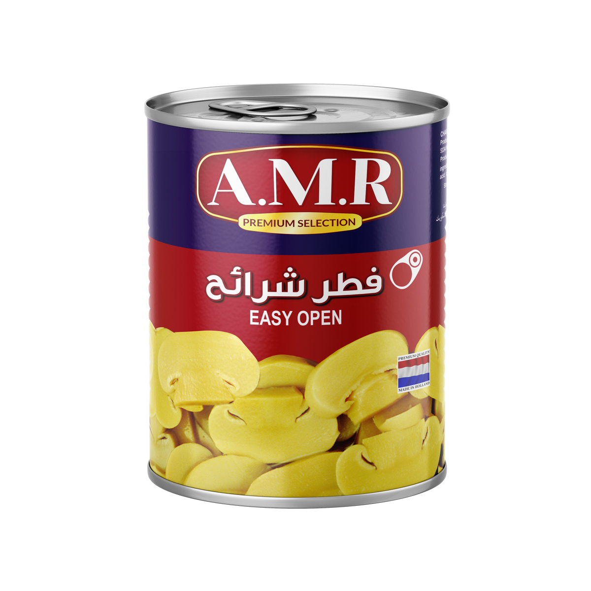 A.M.R شرائح فطر 400 غرام